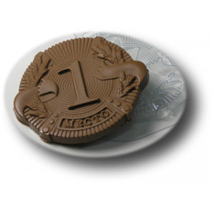 Пластиковая форма Медаль 1 место