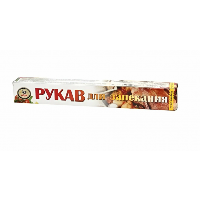 Рукав для запекания ВИКОНТ 30*5 м