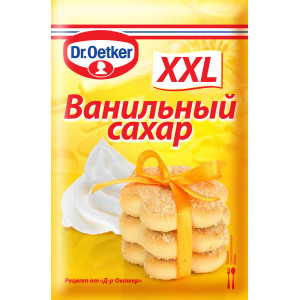 Ванильный сахар XXL 40г