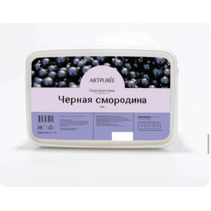 Пюре ARTPUREE Черная смородина замороженное 1кг