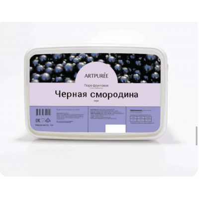 Пюре ARTPUREE Черная смородина замороженное 1кг