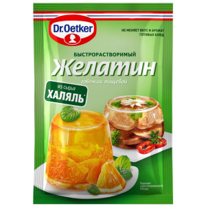 Желатин говяжий Халяль 20г