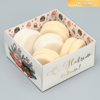 Коробка  С новым годом 12*6*11,5 см
