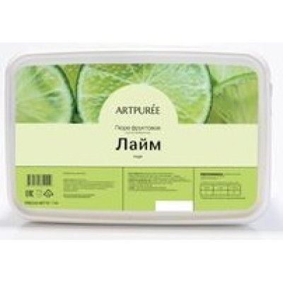 Пюре ARTPUREE Лайм замороженное без сахара 1кг