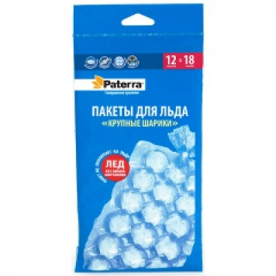 Пакет для льда Paterra 18*12