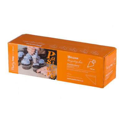 Мешок кондитерский в рулоне 55 см (100шт) Pasticciere