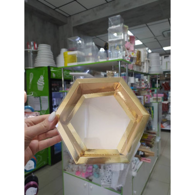 Коробка для зефира 18*18*6 см шестигранник Золото