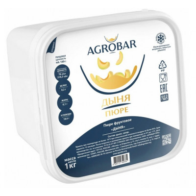 Пюре Дыня (agrobar) 1 кг