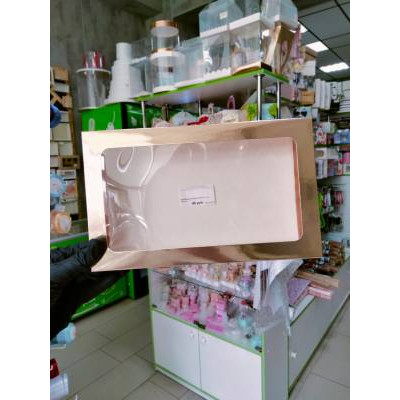 Коробка для клубники 25*15*4 мм Золото