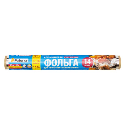 Фольга ПАТЕРРА 30 см 10 м 14 мкр